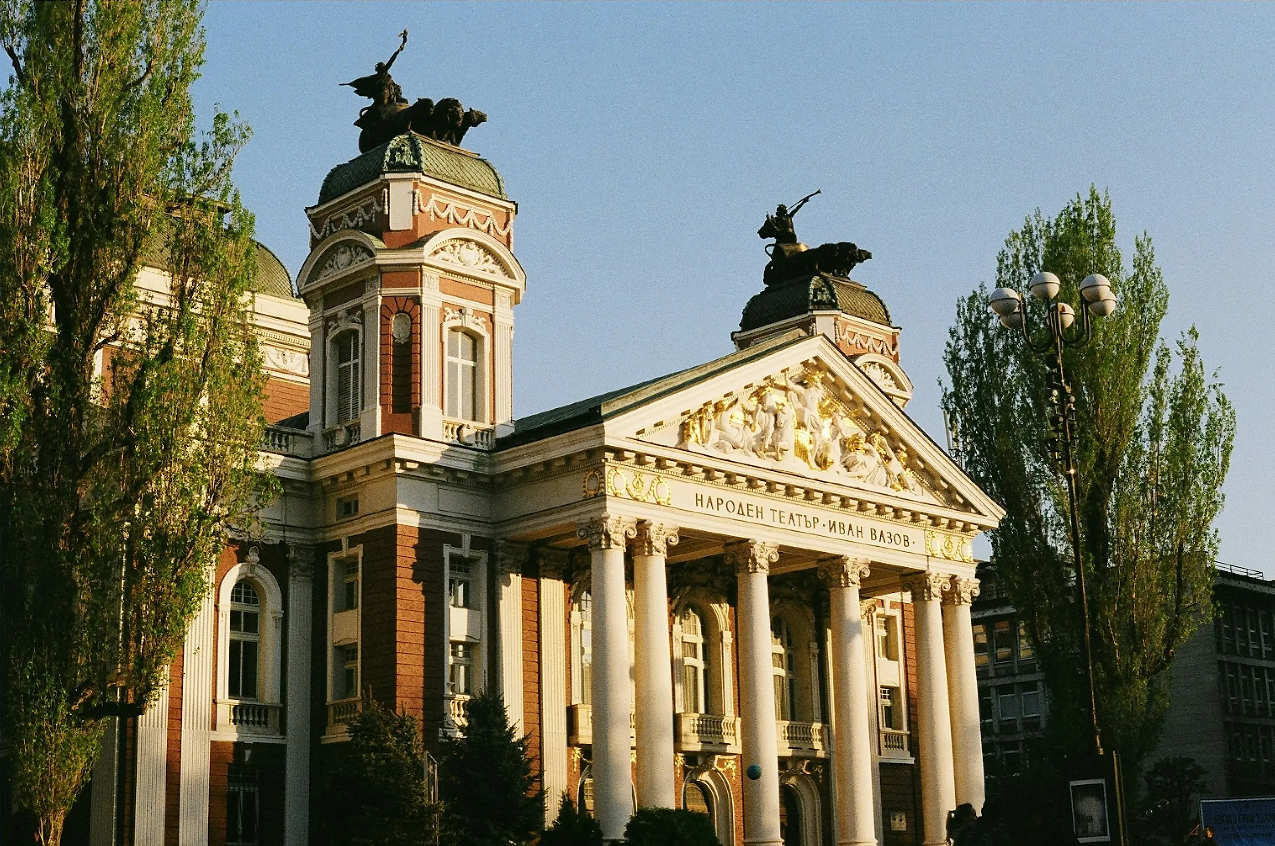 Слайд 4